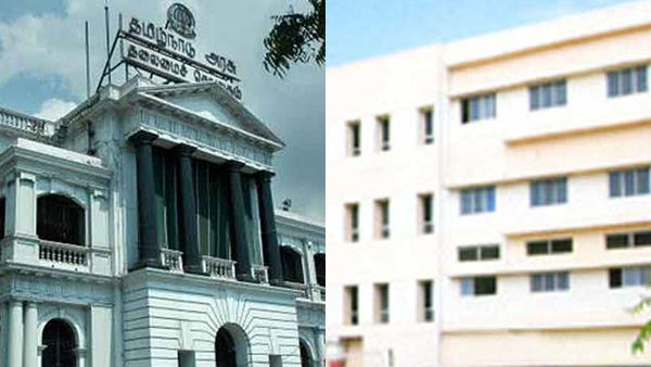 Tamilnadu government declared holiday for Universities and colleges from December 21 to January 1