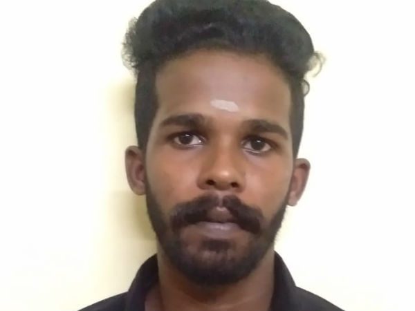 பாத்ரூம்