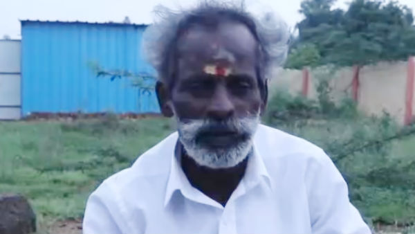 அள்ளி சாப்பிடணுமாம்