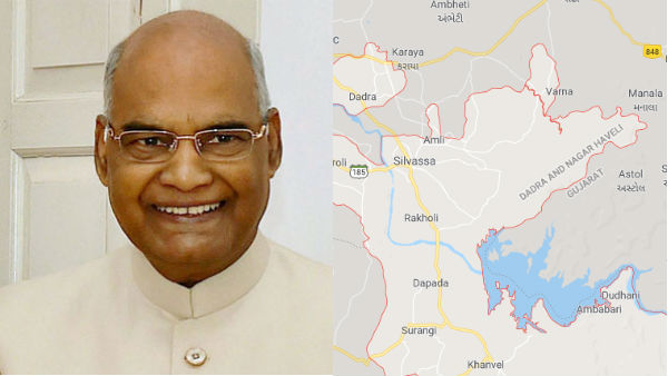 President gives assent to Dadra and Nagar Haveli & Daman and Diu merger President gives assent to Dadra and Nagar Haveli & Daman and Diu merger