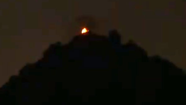 அண்ணாமலையாருக்கு அரோகரா