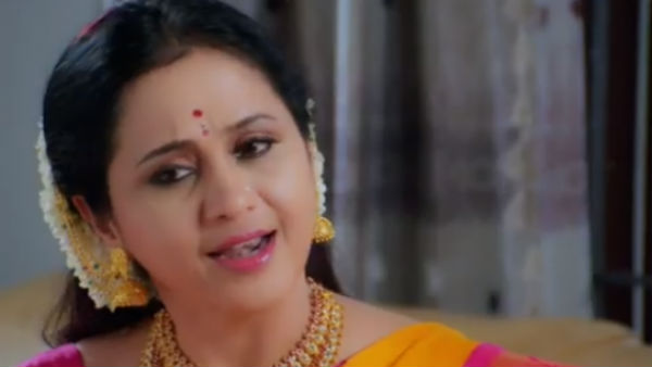 புது டிரெண்ட்