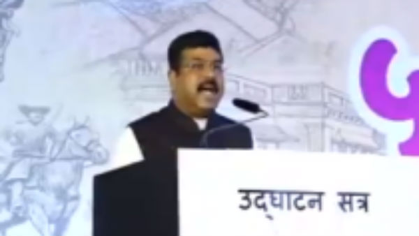 Dharmendra Pradhan says that only those who are ready to say Bharat Mata Ki Jai can live here Dharmendra Pradhan says that only those who are ready to say Bharat Mata Ki Jai can live here