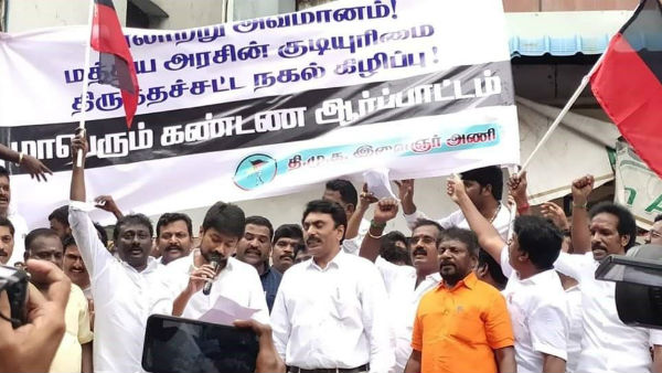 சாதாரண போராட்டம்