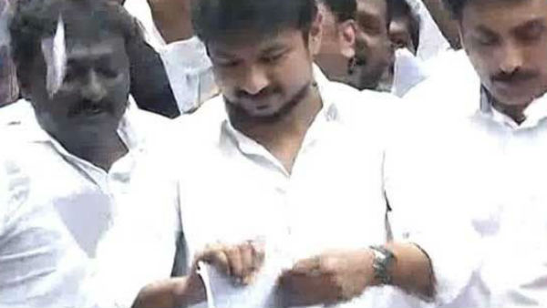 கோஷம்