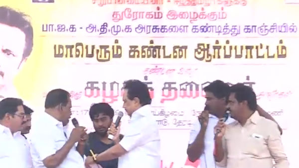 மொழிகள்