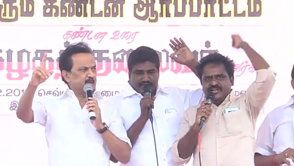 குடிமக்களின் உரிமைகள்