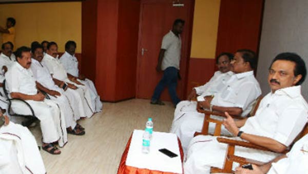 DMK MLAs Meeting on January 6, lead by MK Stalin DMK MLAs Meeting on January 6, lead by MK Stalin