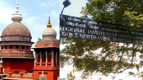 Can you build house without cutting down trees at Egmore Eye Hospital : High Court notice Can you build house without cutting down trees at Egmore Eye Hospital : High Court notice