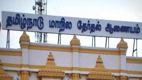 இன்னொரு வழக்கு