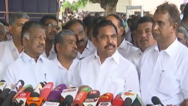 நிவாரண நிதி