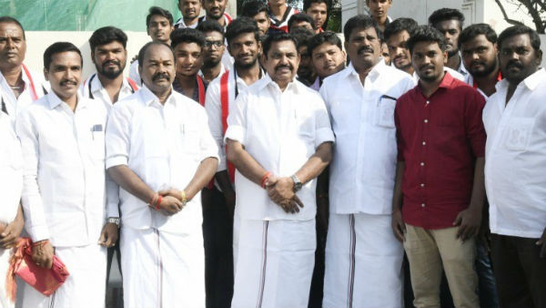 பேச்சுவார்த்தை