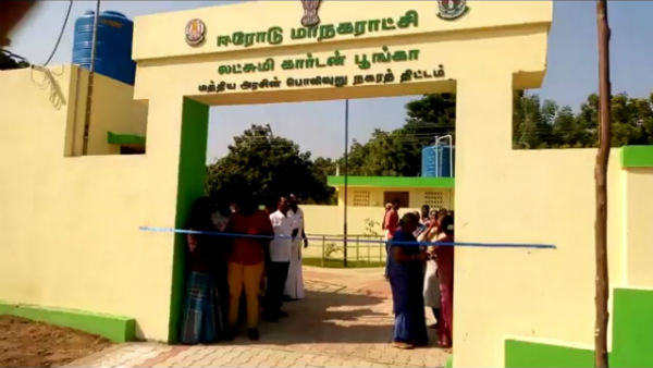 Erode gets ready for local body election Erode gets ready for local body election