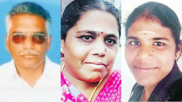 ரிக் வண்டி