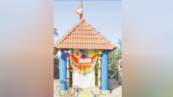 விவசாயி