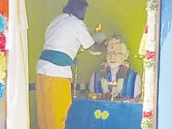 வருமானம்