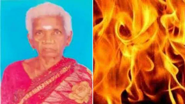 old woman died in fire accident near nagai old woman died in fire accident near nagai