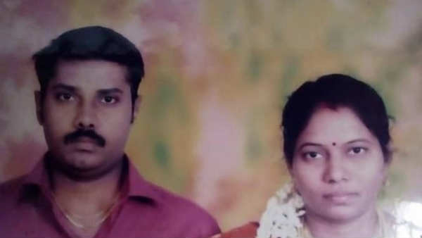 டென்ஷன்