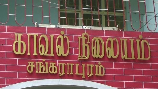 In Kallakurichi district Police arrested a farmer who cultivated cannabis in the garden In Kallakurichi district Police arrested a farmer who cultivated cannabis in the garden