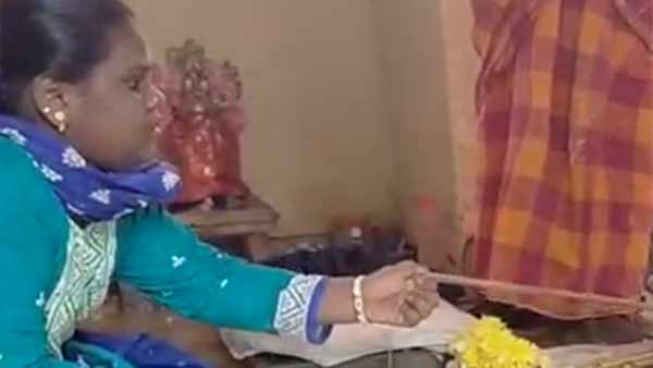 நடிப்பு