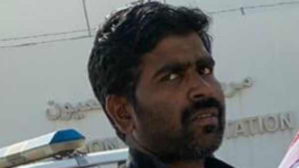 வழக்கு எப்படி