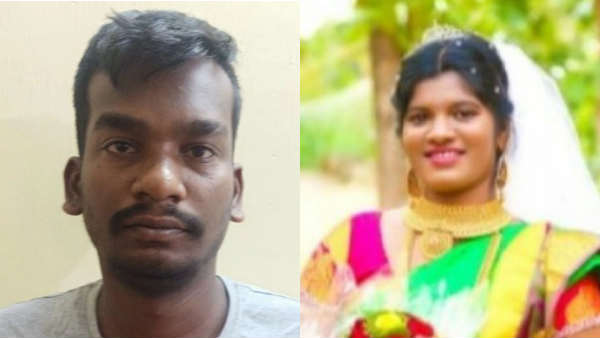கெட்ட வார்த்தைகள்