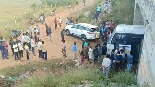 துப்பாக்கி தாக்குதல்