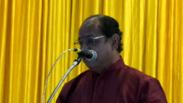 சுற்றி இருப்பவர்