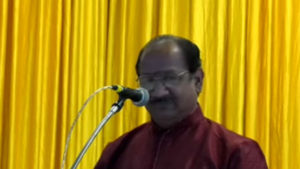இப்போது இல்லை