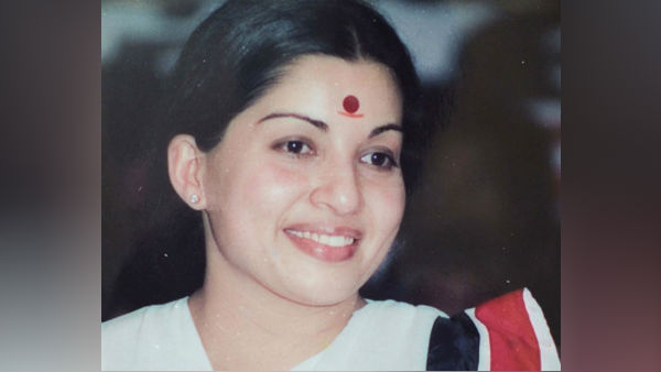 அஞ்சாத குணம்