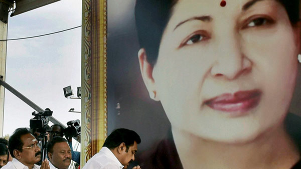 பிரமாண்டம்