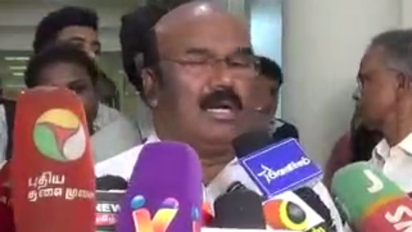 மத்திய அரசு
