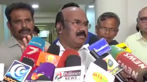 தகுதியற்றவர்கள்