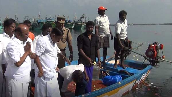 மத்திய அரசு