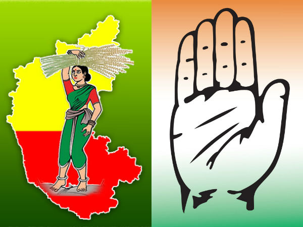 சரிவு