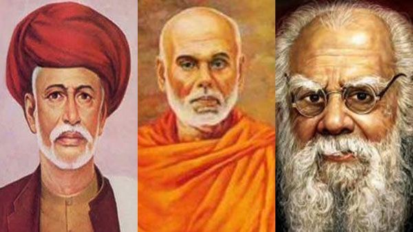 3 சான்றோர்கள்