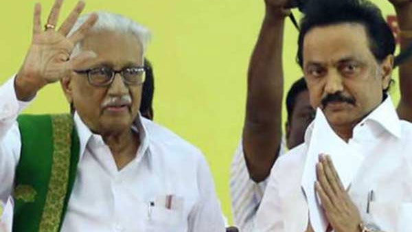 முதுபெரும் தந்தை