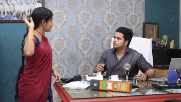 செக் பண்ணு