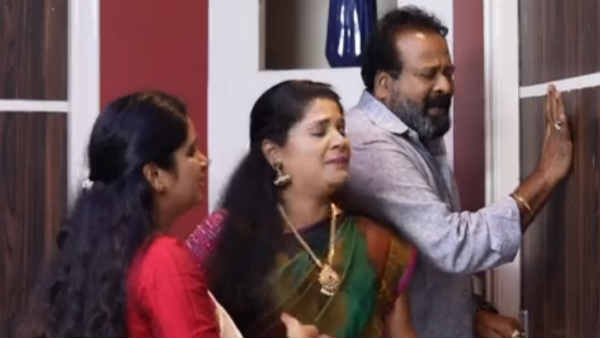 இன்னுமா இந்த உலகம்?