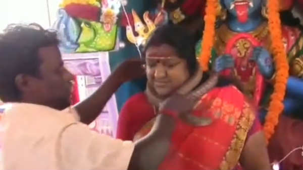 ஃபேமஸ்