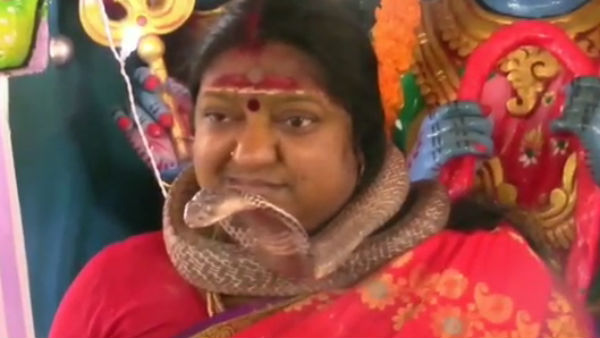 வீடியோ