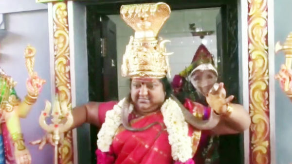 பாம்பு