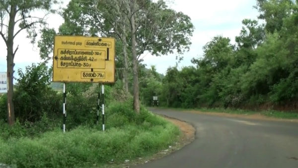 In Kalvarayan hills, a landlord stabbed to death a youth with a spear In Kalvarayan hills, a landlord stabbed to death a youth with a spear
