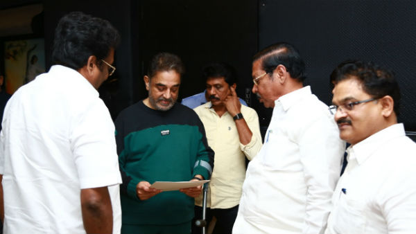 வரவேற்பு