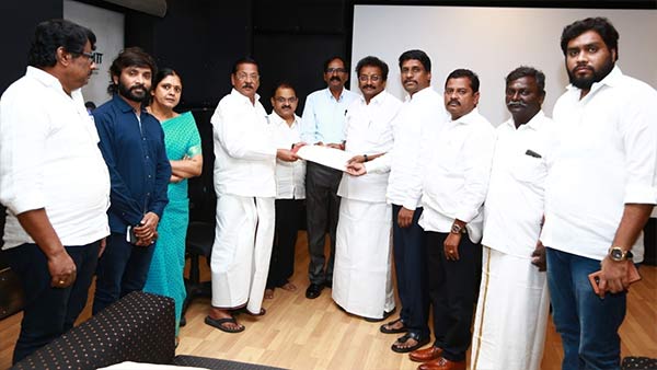 அரசியலில் திருப்புமுனை?