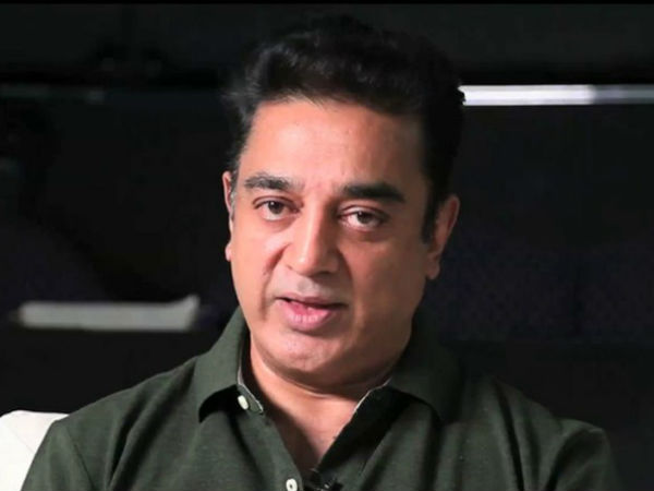 லோக்சபா தேர்தல்