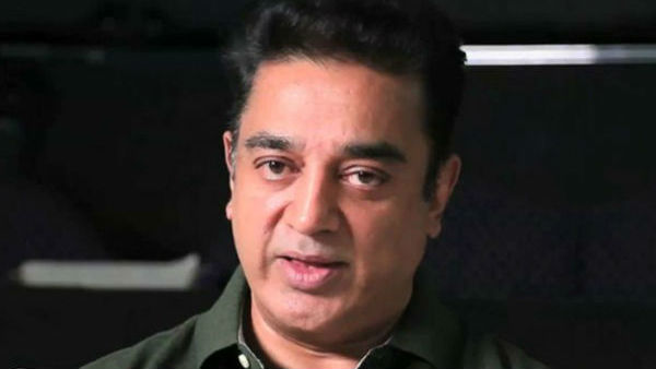 தனித்து