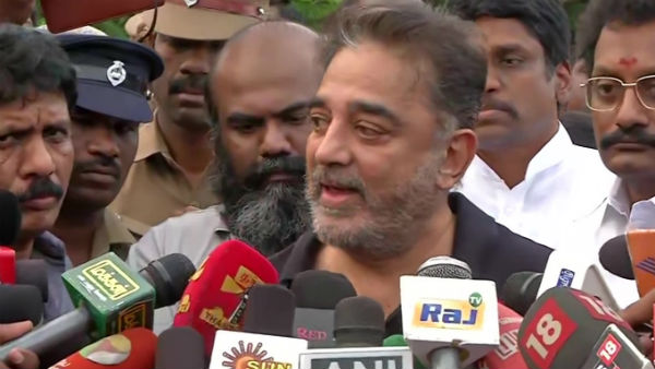 அகதிகளாக மாணவர்கள்