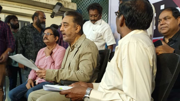 குடியுரிமை மசோதா