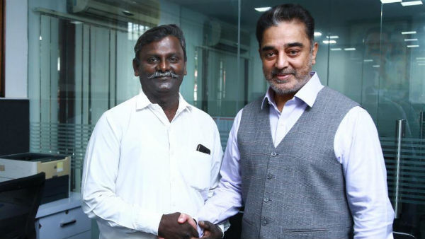 பொன்னுச்சாமி
